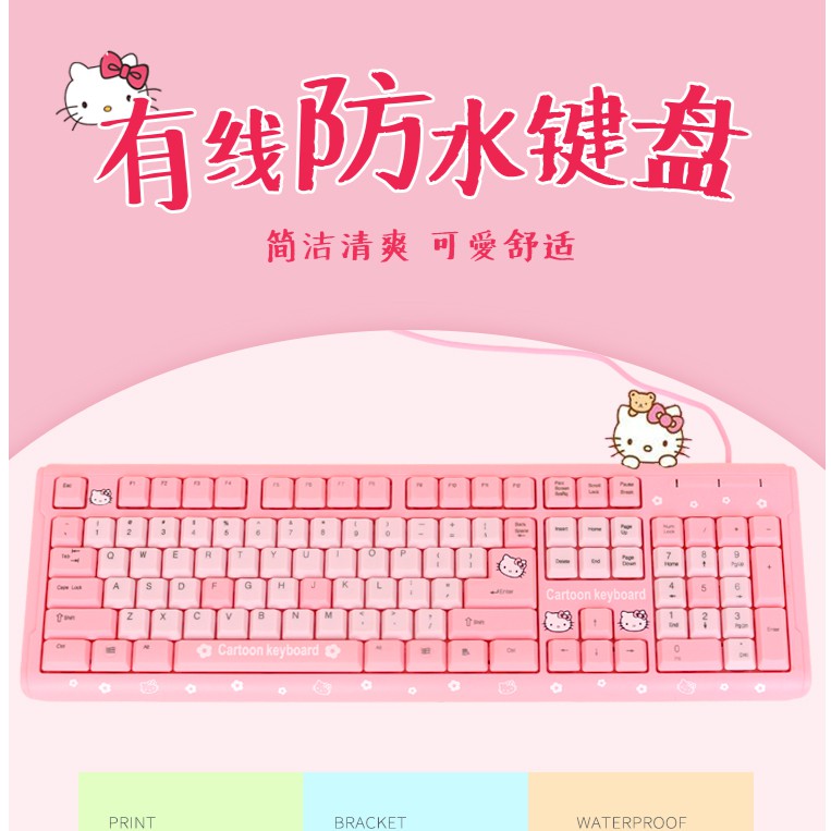 Bàn phím Hello Kitty TL01