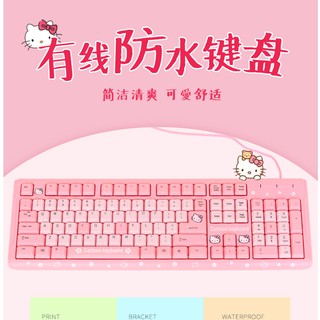 Bàn phím hello kitty tl01