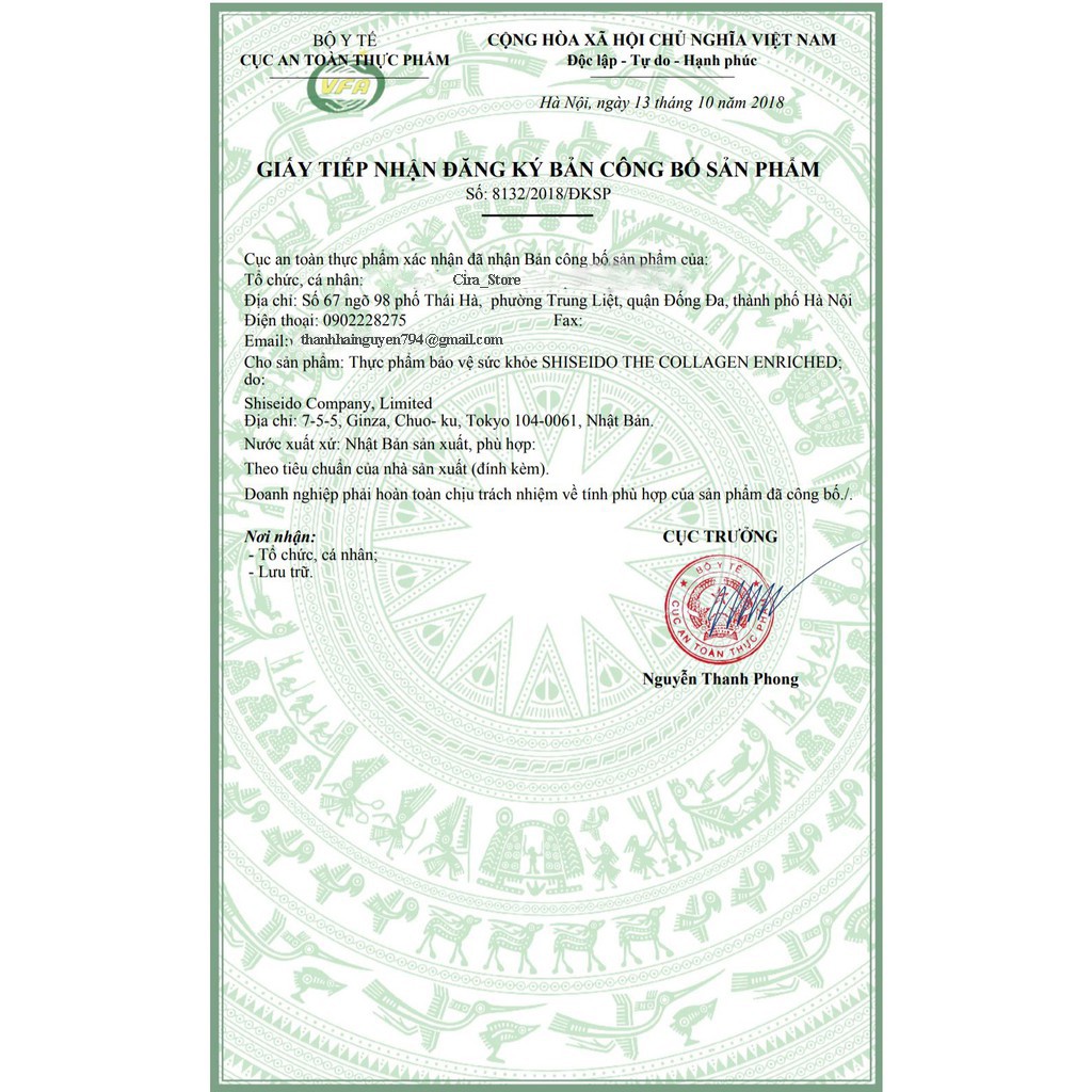 Collagen Shiseido 10 lọ 50ml/lọ dạng nước uống trắng da sau 5 ngày | Thế Giới Skin Care
