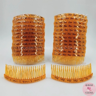 Sỉ 12 cây lược cài tóc 24 răng sơn nâu in chữ đen - Hình thật 100%