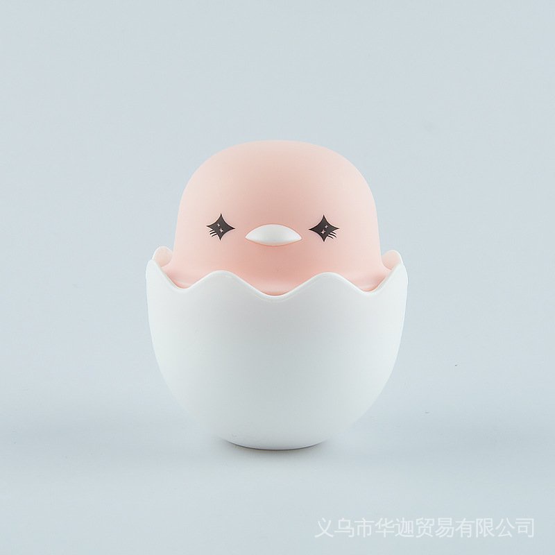 Lọ Rỗng 30g Hình Gà Con Dễ Thương Dùng Đựng Kem/Kem Dưỡng Da