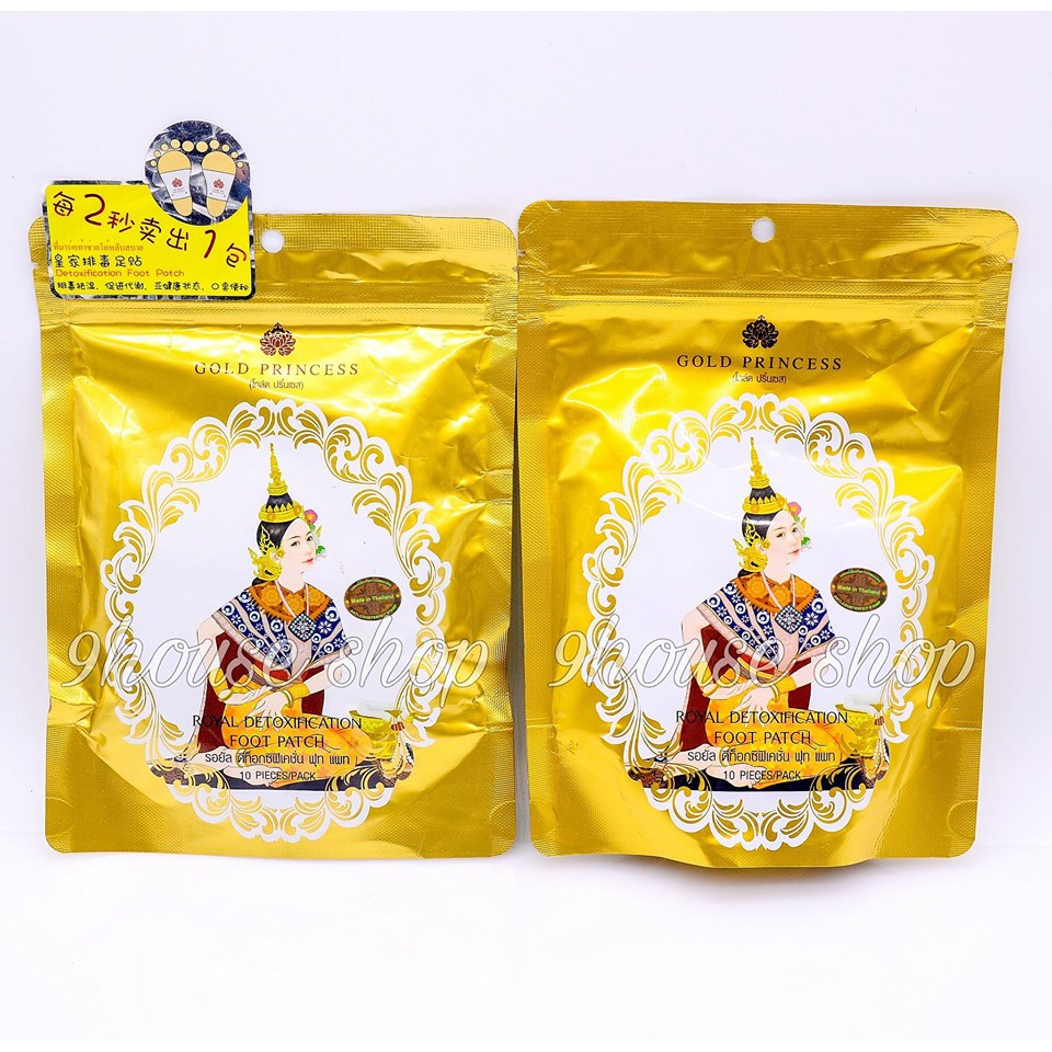 ★Chính Hãng★ Miếng dán thải độc chân Gold Princess Royal Thái lan