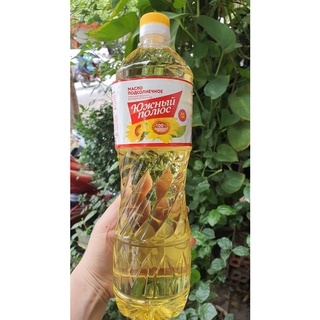 Dầu ăn hướng dương Nga Dary 1000ml
