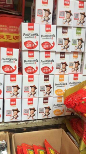 Cá cay Tứ Xuyên 1 hộp 20 gói