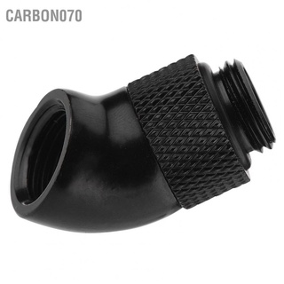 Carbon070 G1/4″ Thread 45 Degree Bend Angle Rotary Fitting Adapter for CPU Water Cooling Black