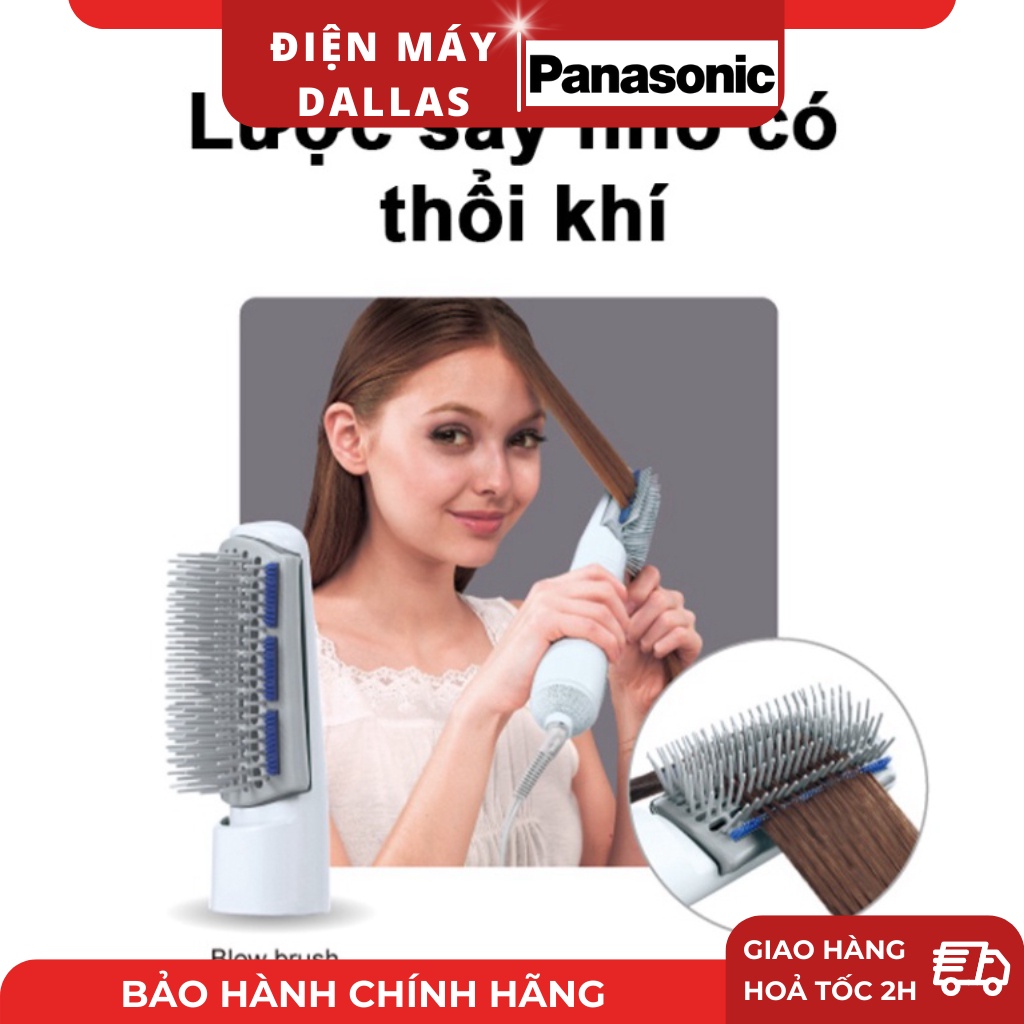 Máy Sấy Tạo Kiểu Panasonic PAST-EH-KA71-W645