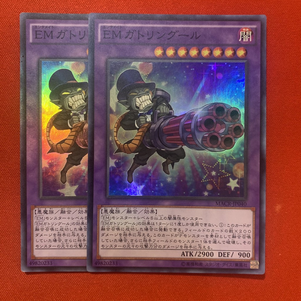 [EN][Thẻ Bài Yugioh Chính Hãng] Performapal Gatlinghoul