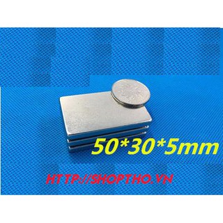 Nam châm chữ nhật 505mm