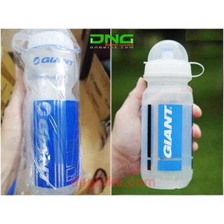 Bình nước xe đạp Giant trong suốt 600ml