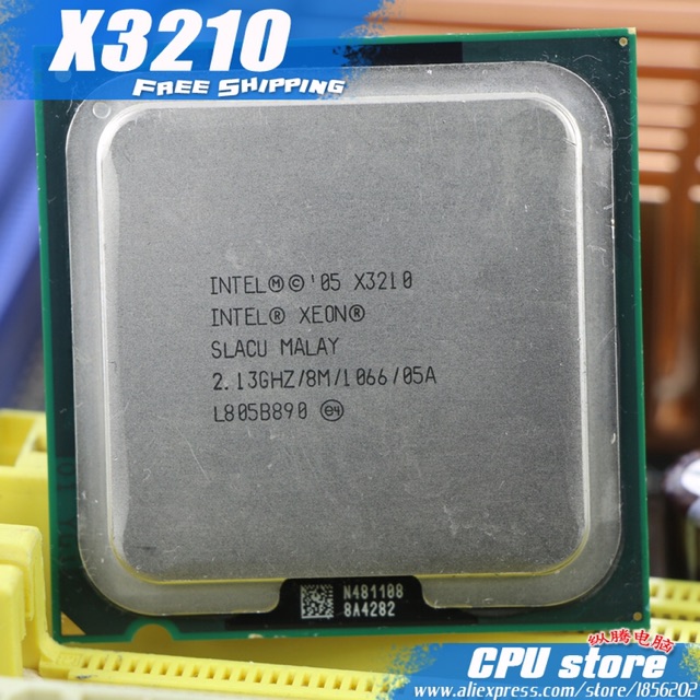Xeon® X3210 (socket 775) | BigBuy360 - bigbuy360.vn