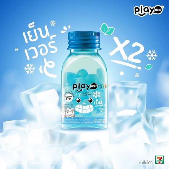 Kẹo Play More Bạc Hà The Mát Gấp 2 Lần 22g [Có Logo 7-Eleven]