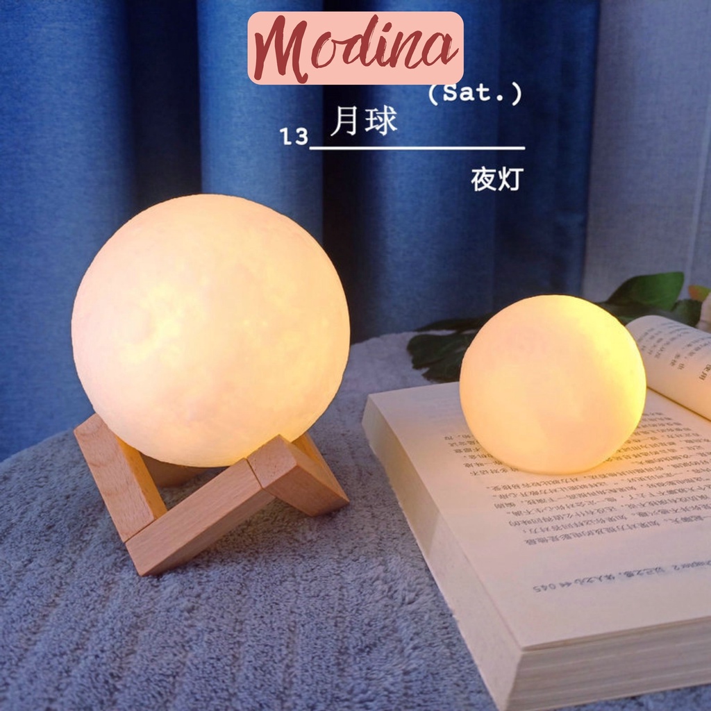 Đèn ngủ mặt trăng 3D chân đế gỗ trang trí bàn học, phòng ngủ, đèn led để bàn dễ thương