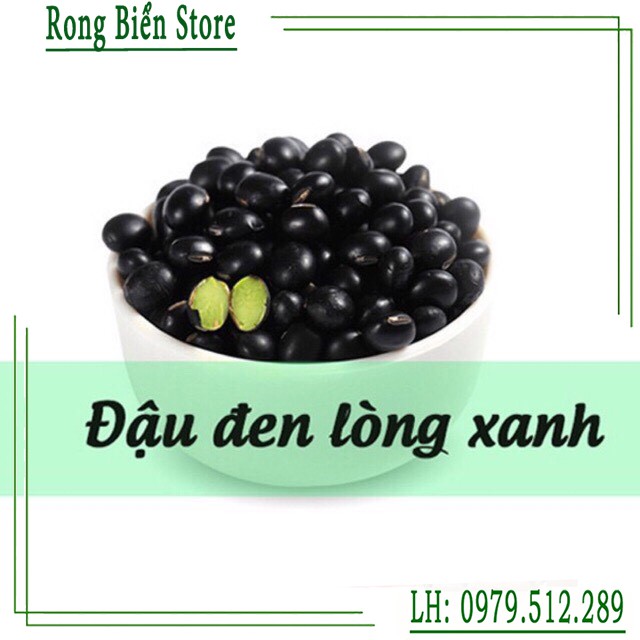 500gram đậu đen xanh lòng rang sẵn - nước uống giải nhiệt đậu đen