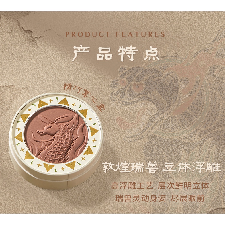 [Hàng mới về] Phấn má hồng Judydoll DUNHUANG dập nổi | BigBuy360 - bigbuy360.vn