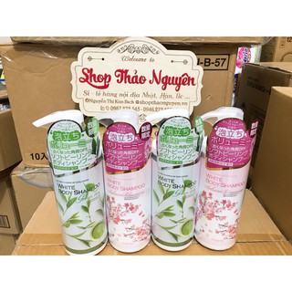 Sữa tắm trắng Manis White Body Shampoo Nhật Bản 450ml