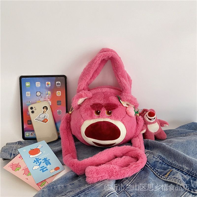 Túi Đeo Chéo Hình Quả Mọng / Gấu Bông Mềm Mại Dễ Thương Phong Cách Nhật Bản