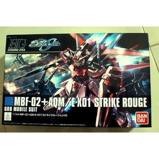 Mô hình lắp ráp hg ce 1/144 gundam strike rouge ce