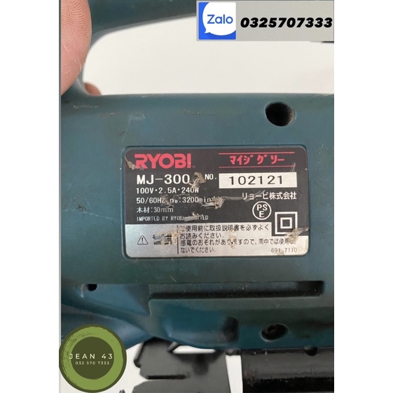 Máy cưa lọng RYOBI nội địa Nhật 110V