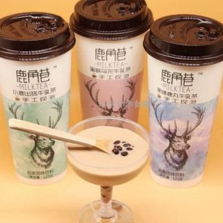 Trà sữa alley 123g