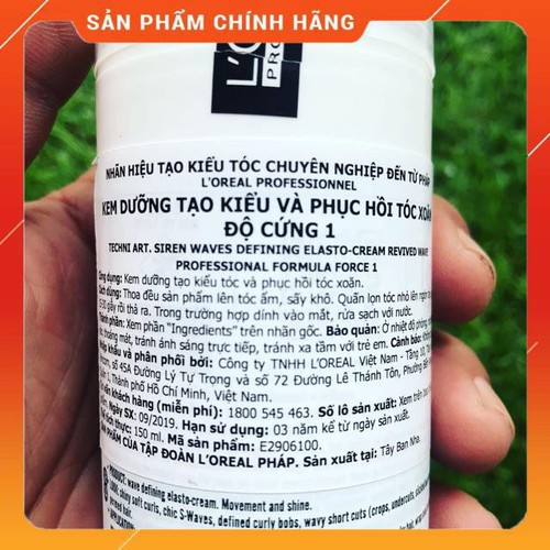 _KEM DƯỠNG TẠO KIỂU VÀ PHỤC HỒI TÓC XOĂN ĐỘ CỨNG 1 150ML