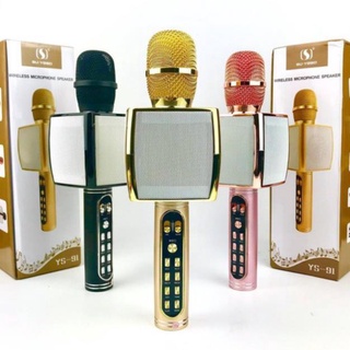 Micro karaoke bluetooth SD08 chính hãng