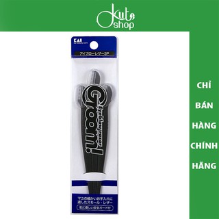 {Mua kèm SP khác} Dao tỉa chân mày Kai Eyebrow Razor Groom (1 cây)