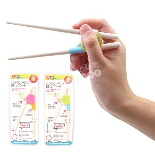Đũa tập ăn tập gắp cho bé hàng xuất Nhật - Nhà Mỡ Mỡ
