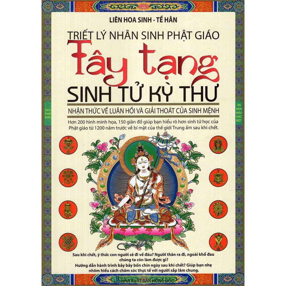 Sách xịn - Tây Tạng Sinh Tử Kỳ Thư