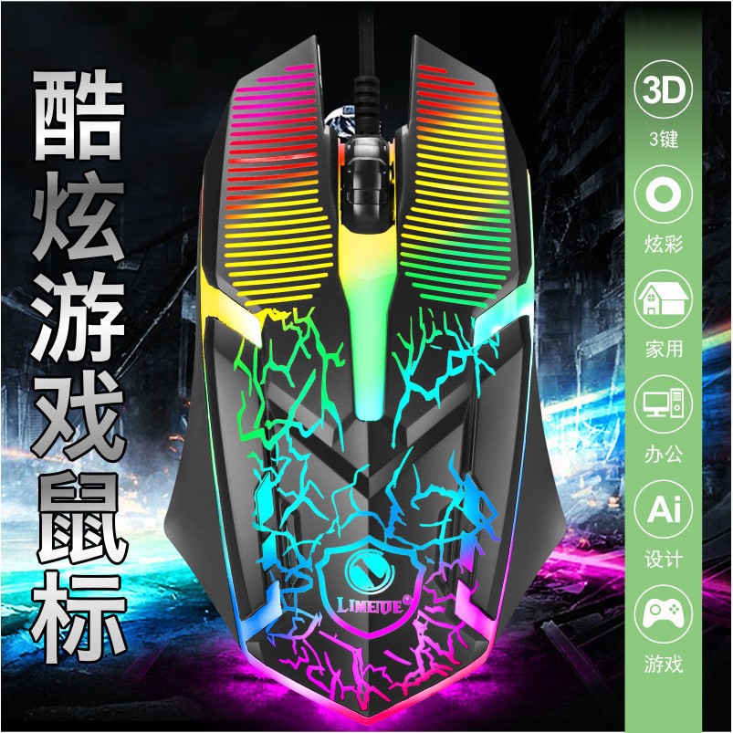 Bộ Bàn Phím Và Chuột Chơi Game Có Đèn Led Nền | BigBuy360 - bigbuy360.vn