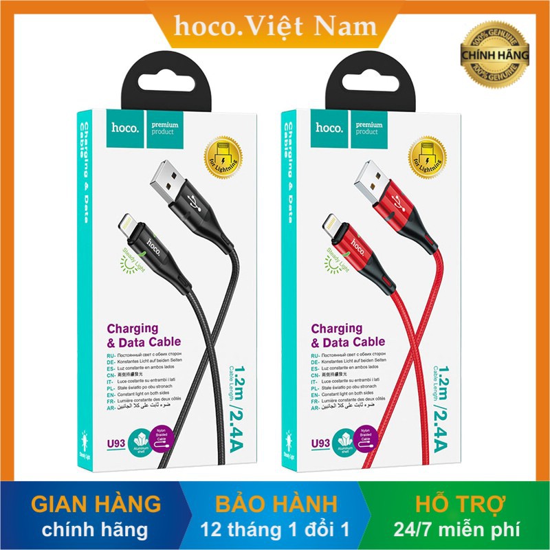 Cáp chính hãng HOCO U93 Shadow (Lightning/ Micro USB/ Type C) dùng để sạc và truyền dữ liệu
