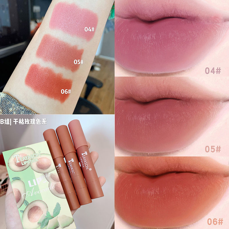 [Hàng mới về] Set 3 son môi Teayason chất nhung lì chống nước lâu trôi tông màu trẻ trung | BigBuy360 - bigbuy360.vn