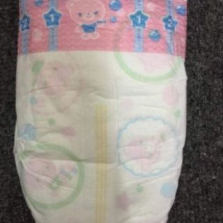 Tã dán Everychu nội địa nhật đủ size NB90/S82/M64/L54/XL44