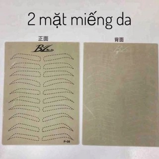 [10 Miếng] Da giả tập phun xăm điêu khắc