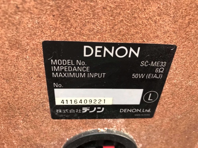 Dàn mini cao cấp Denon