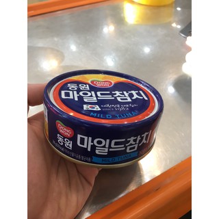 CÁ NGỪ TRỘN DONGWON ĐÓNG HỘP