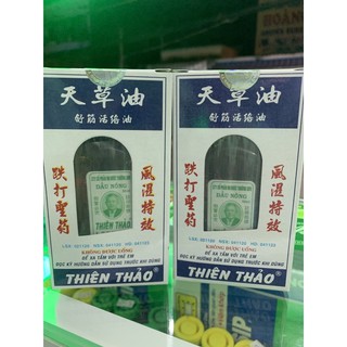 Dầu nóng thiên thảo 50ml