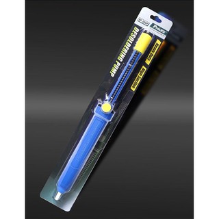 Hút chì Pro'skit DP-366P (Shop Điện tử Dân Xuân)