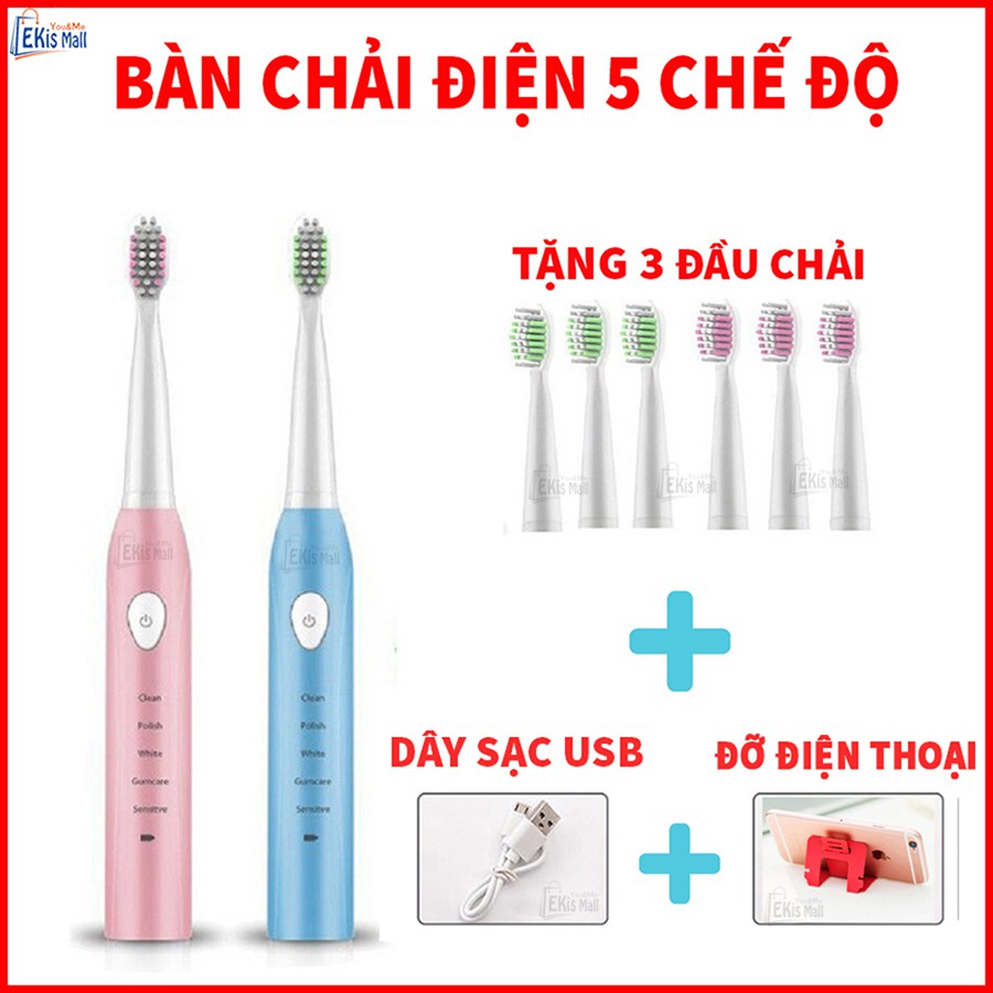 Bàn chải điện Máy đánh răng tự động 5 chế độ hàng nội địa