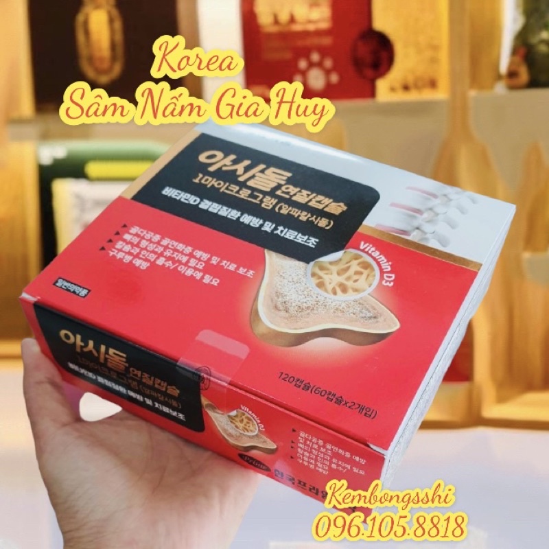 Viên Thoái Hoá Đốt Sống Cổ Hàn Quốc [DATE MỚI]