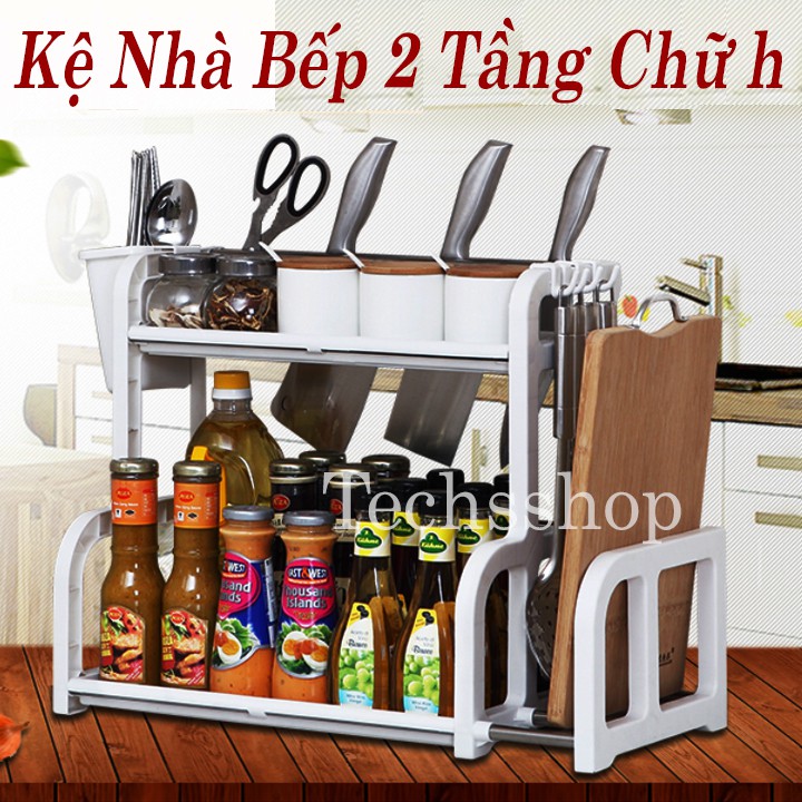 Kệ Nhà Bếp Chữ h 2 Tầng Đựng Hủ Gia Vị Có Khe Để Dao Móc Treo Đa Năng Có Thanh Inox Khung Để Tấm Thớt