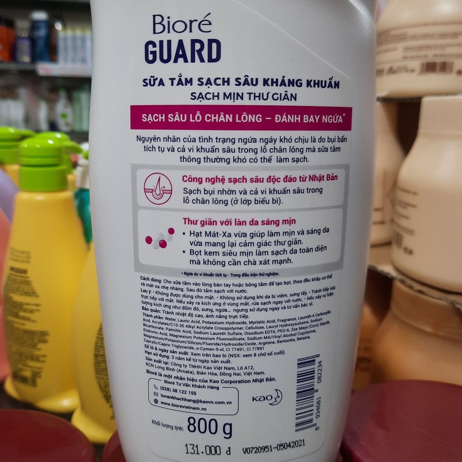 Sữa tắm Biore Guard Sạch Mịn Thư Giãn 800g