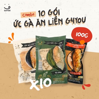 [Ready to eat] Combo 10 Gói Ức Gà Ăn Liền G4You Tăng Cơ Giảm Mỡ 100G