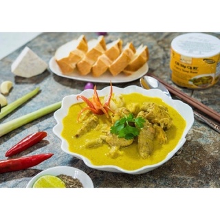 CỐT SÚP CÀ RI QUỐC VIỆT 300G