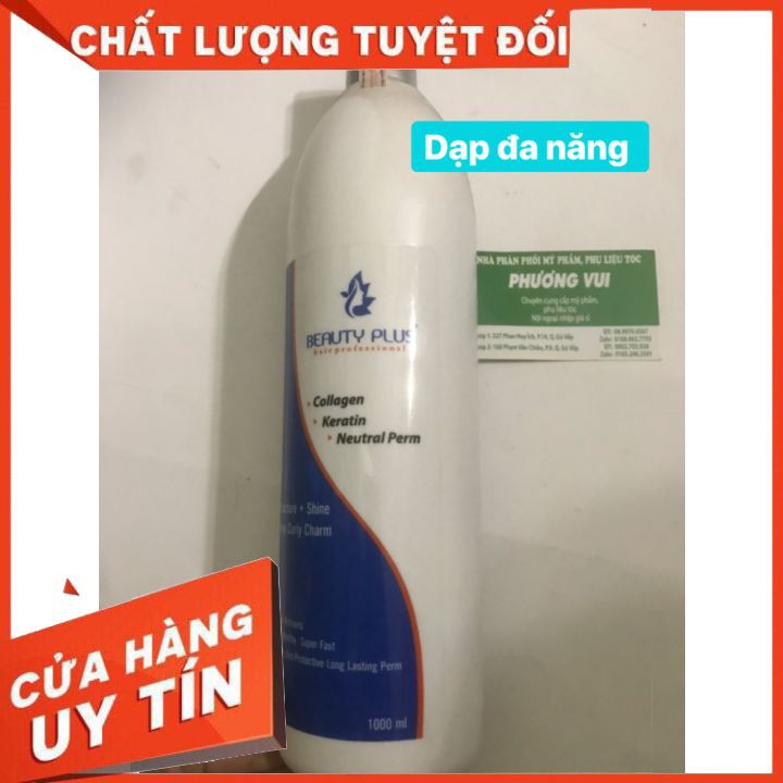 CHÍNH HÃNG- kem dập nước dập định hình tóc uấn tóc duỗi đa năng Collagen Beauty Plus 1000ml-dành cho salonó mùi thơm dễ