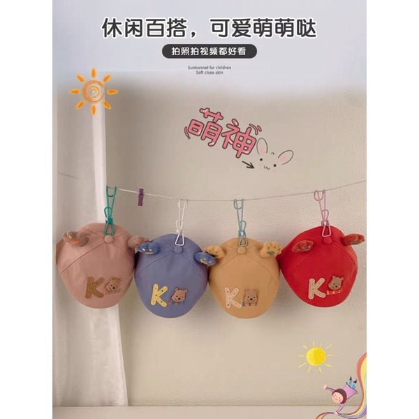 Mũ nồi retro thêu gấu tai sừng phong cách anh quốc cho bé trai bé gái , phù hợp 5 tháng - 4 tuổi
