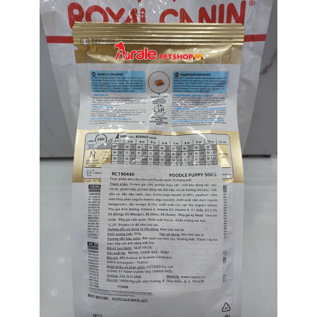 Hạt Royal Canin Poodle Puppy Cho Chó Poodle Con dưới 10 tháng tuổi [ 500g &amp; 1.5kg ]