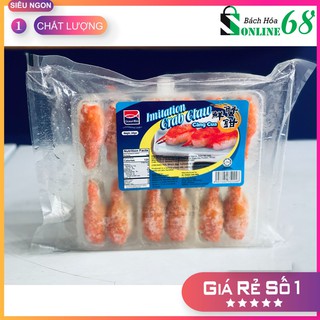 Càng Cua Bách Hoa Malaysia OceanRia 240g