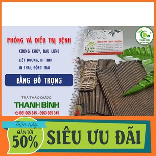 Đỗ Trọng 500g - Sản Phẩm Đạt Chất Lượng