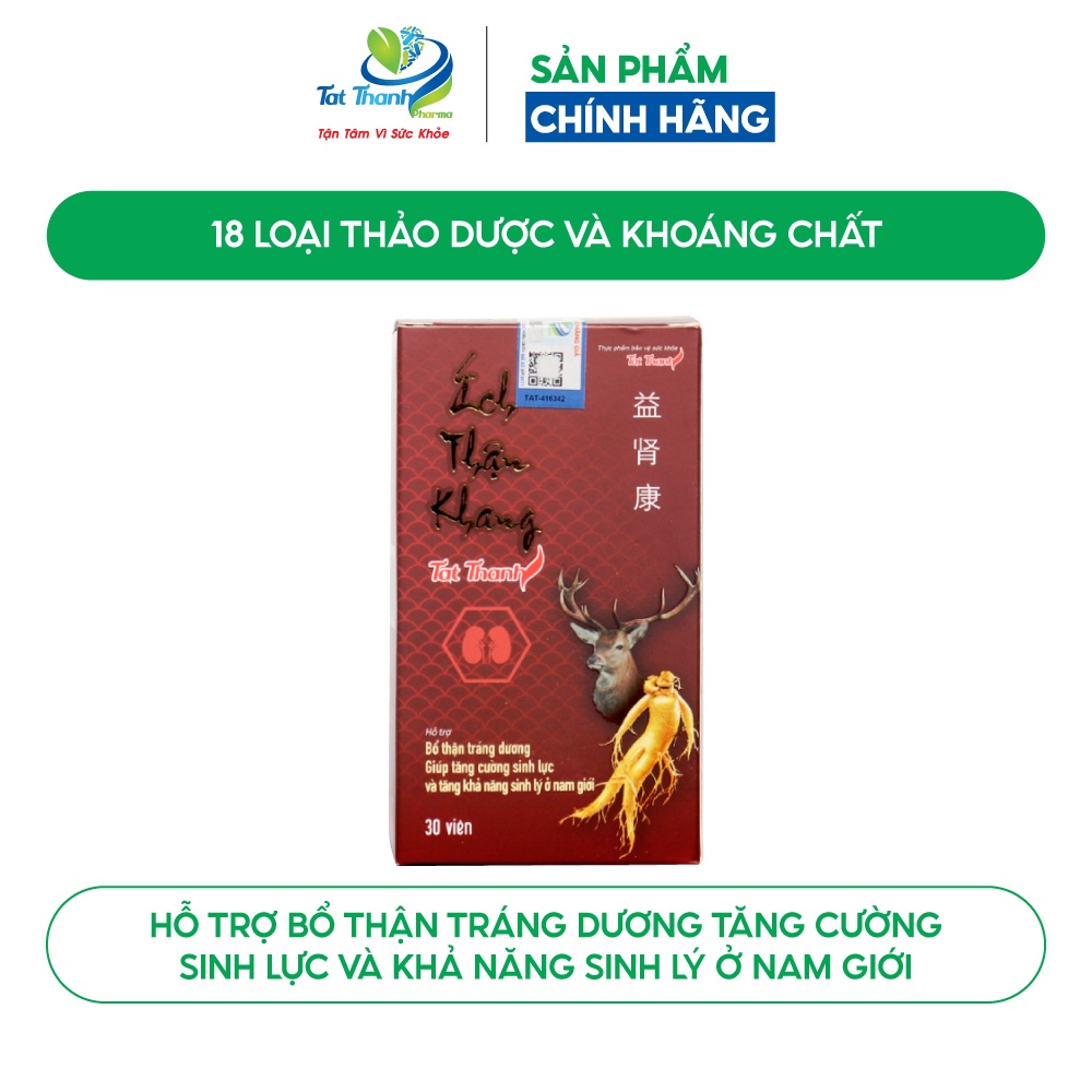 Viên uống Ích Thận Khang Tất Thành Pharma tăng cường sinh lý nam giới 30 viên