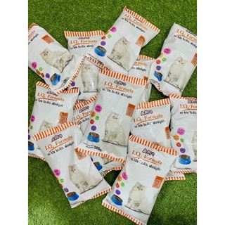 Thức ăn cho mèo a pro i.q. formula cat food 500g
